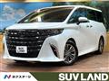 2025 Toyota Alphard