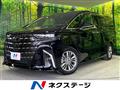 2025 Toyota Alphard