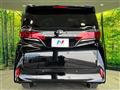 2025 Toyota Alphard