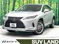 2021 Lexus RX