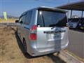 2008 Toyota Noah