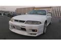 1996 Nissan Skyline