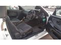 1996 Nissan Skyline