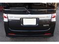 2009 Daihatsu Tanto Custom
