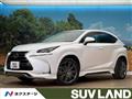 2015 Lexus NX