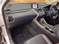 2015 Lexus NX