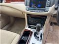 2012 Toyota Crown