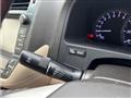 2012 Toyota Crown