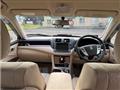 2012 Toyota Crown