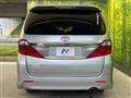 2013 Toyota Alphard
