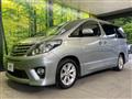 2013 Toyota Alphard