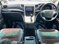 2013 Toyota Alphard