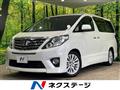 2013 Toyota Alphard