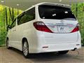 2013 Toyota Alphard