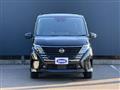 2026 Nissan Serena