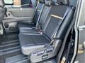 2026 Nissan Serena