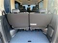 2026 Nissan Serena