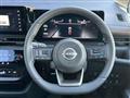 2026 Nissan Serena
