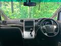 2013 Toyota Alphard