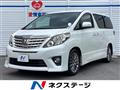 2014 Toyota Alphard