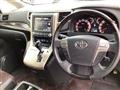 2014 Toyota Alphard