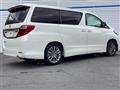 2014 Toyota Alphard