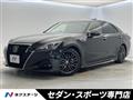 2016 Toyota Crown