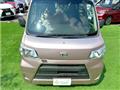 2018 Daihatsu Hijet Cargo