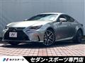 2016 Lexus RC