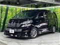 2014 Toyota Vellfire