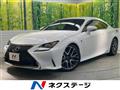 2016 Lexus RC