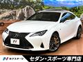 2019 Lexus RC