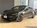 2020 Lexus RC