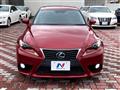 2014 Lexus IS