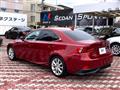 2014 Lexus IS