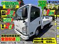 2015 Isuzu Isuzu Others
