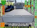 2015 Isuzu Isuzu Others