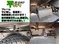 2015 Isuzu Isuzu Others