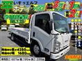 2015 Isuzu Isuzu Others