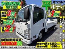 2015 Isuzu Isuzu Others