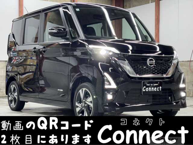 2023 Nissan ROOX