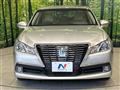 2013 Toyota Crown Hybrid