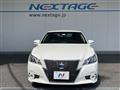 2013 Toyota Crown Hybrid