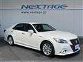 2013 Toyota Crown Hybrid
