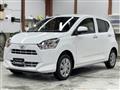 2024 Daihatsu Mira