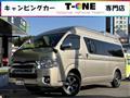 2017 Toyota Hiace Van