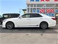 2013 Toyota Crown Hybrid