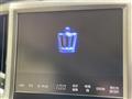 2013 Toyota Crown Hybrid