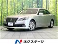 2014 Toyota Crown Hybrid