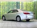 2014 Toyota Crown Hybrid